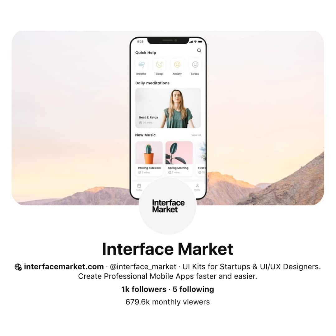 Interface Market