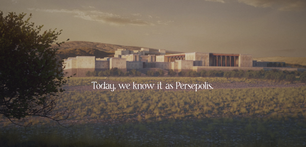 Screenshot from Persepolis Reimagined website